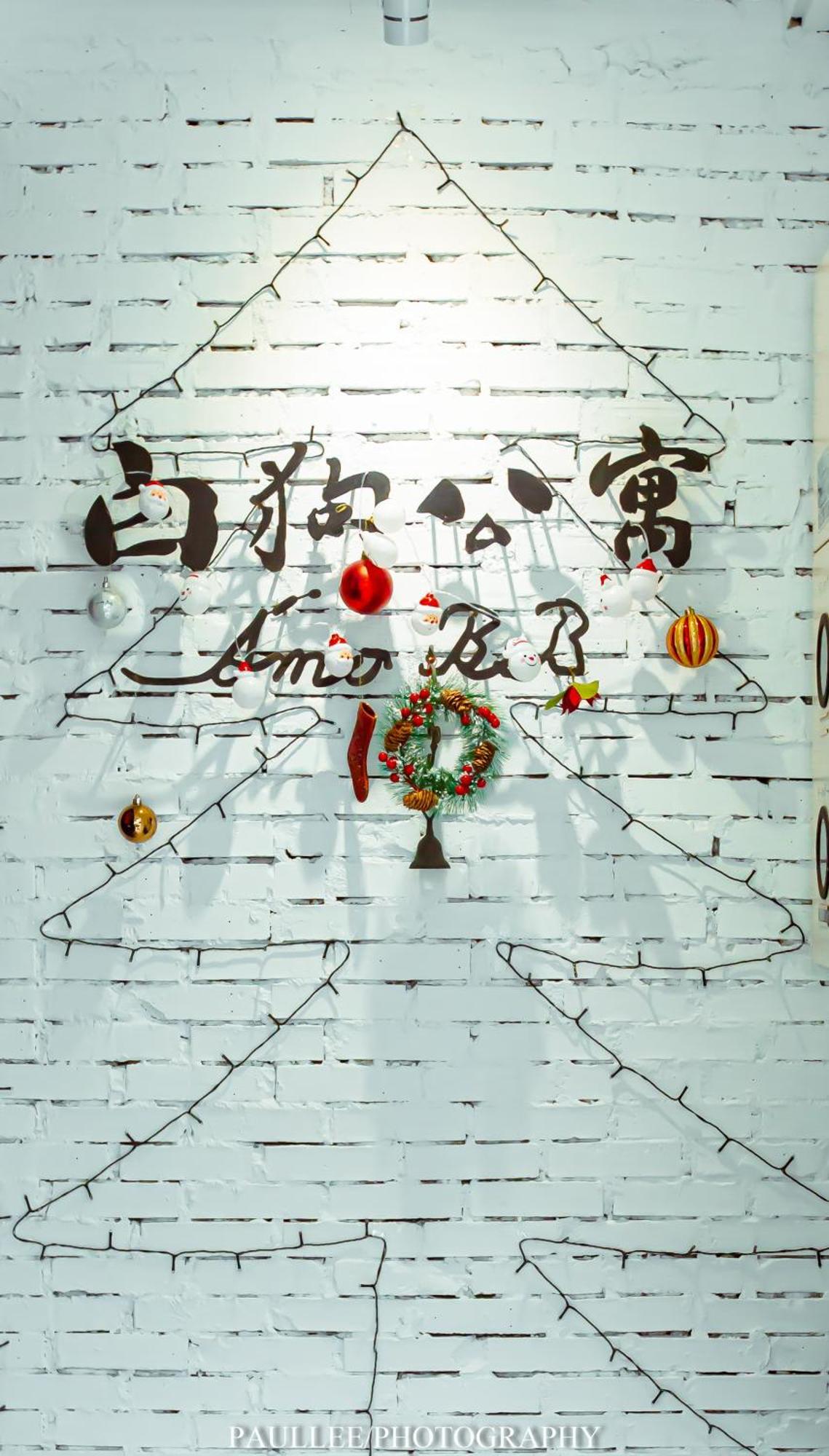 白狗公寓amo B&B市區金三角 東大門夜市 Hualien Dış mekan fotoğraf