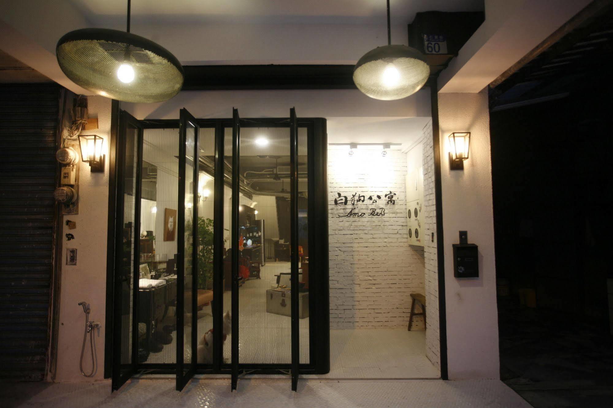白狗公寓amo B&B市區金三角 東大門夜市 Hualien Dış mekan fotoğraf