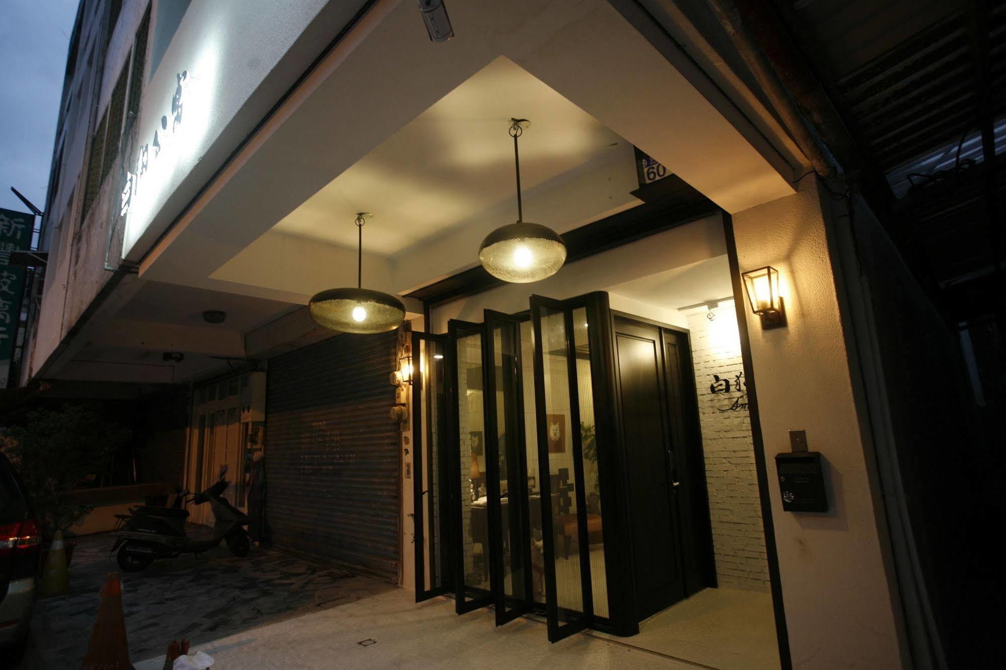 白狗公寓amo B&B市區金三角 東大門夜市 Hualien Dış mekan fotoğraf